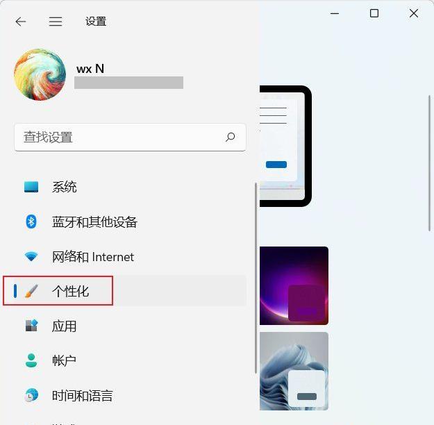 Win11雙顯示器獨立壁紙配置指南:打造個性分屏界面